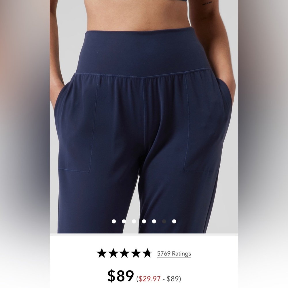 EUC - Athleta Salutation Jogger - Sm - Navy Blue - Super Soft Powervita Fabric